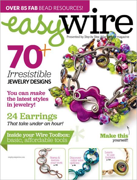 Easy Wire 2012
